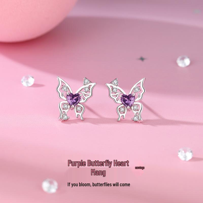 Tichya Original Purple Butterfly Starry Sky Necklace for Women - S925 Sterling Silver, Versatile Design, Butterfly Planet Collarbone Chain S925 Silver