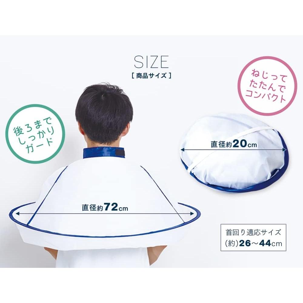 Aimedia Hair Cutting Cape Easy Clean 72cm Diameter Anti Static Compact Storage