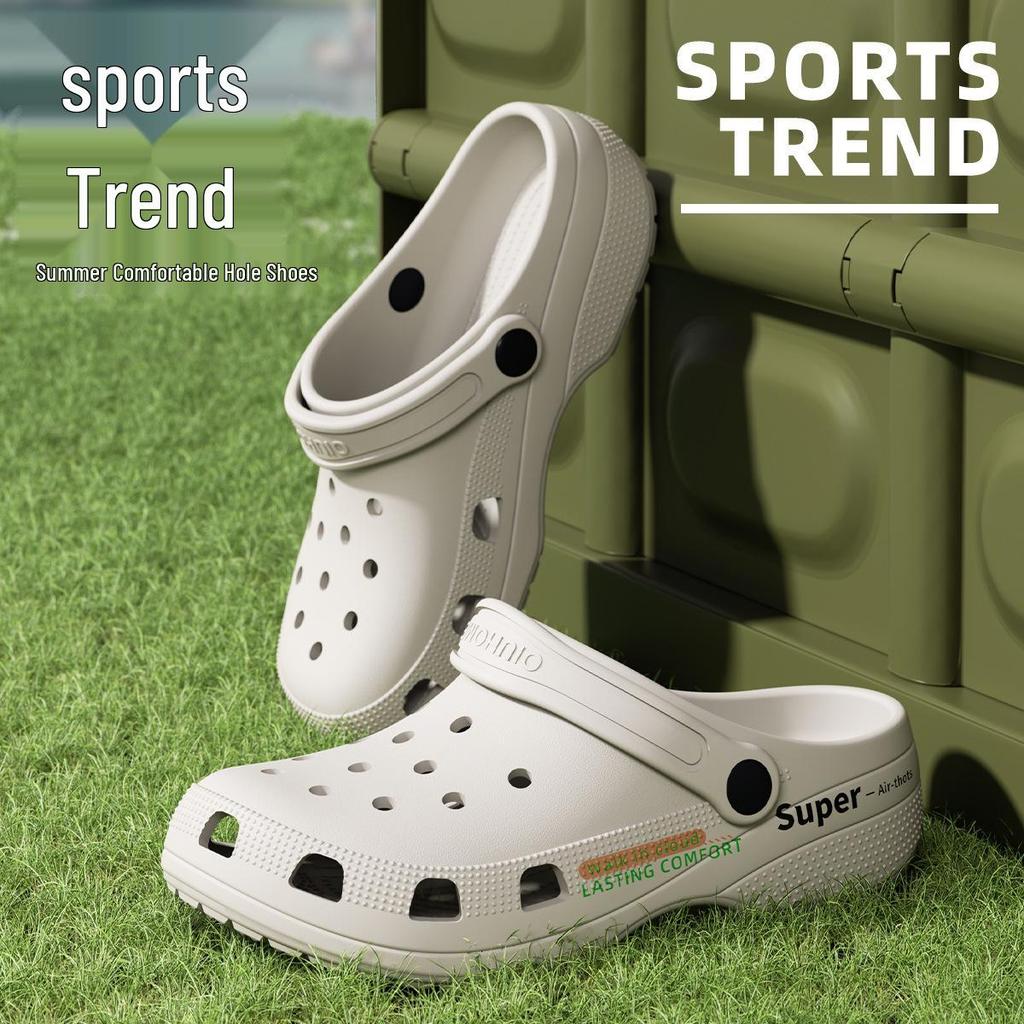 Buty EVA z dziurkami: 2025 Antypoślizgowe Dezodorujące Kapcie Zamknięte na Palce na Plażę i na Zewnątrz, Letni Styl Męski i Damski z Unikalnym Komfortem Kroku.