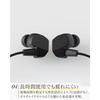 Final VR3000 Gaming Earphones Matte Black Wired Binaural 3D Surround With Microphone 3.5mm Plug X1