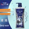 Clear Men Balancing Oil Control Shower Gel