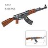 Toy Gun Assembly Building Blocks MOC Models QBU191 Rifle Desert Eagle AK47 AWM M416 MCX Assault Rifles Boys Educational Gifts