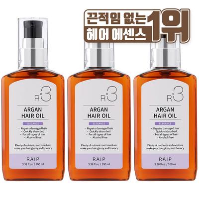Laip R3 Argan Hair Oil Elegance, 100ml, 3 Units