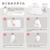 [Dechu] Dermatologist Recommended Baby Bathrobe - Baby Shower Gift for Boys and Girls, Baby, Kids, Newborn, Swaddle, Made In Japan, Bath Towel, Senshu