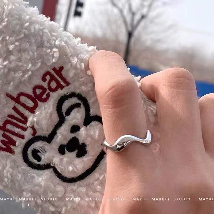 Korean Croissant Open Pig Nose Adjustable Double-Layer Ring for Women