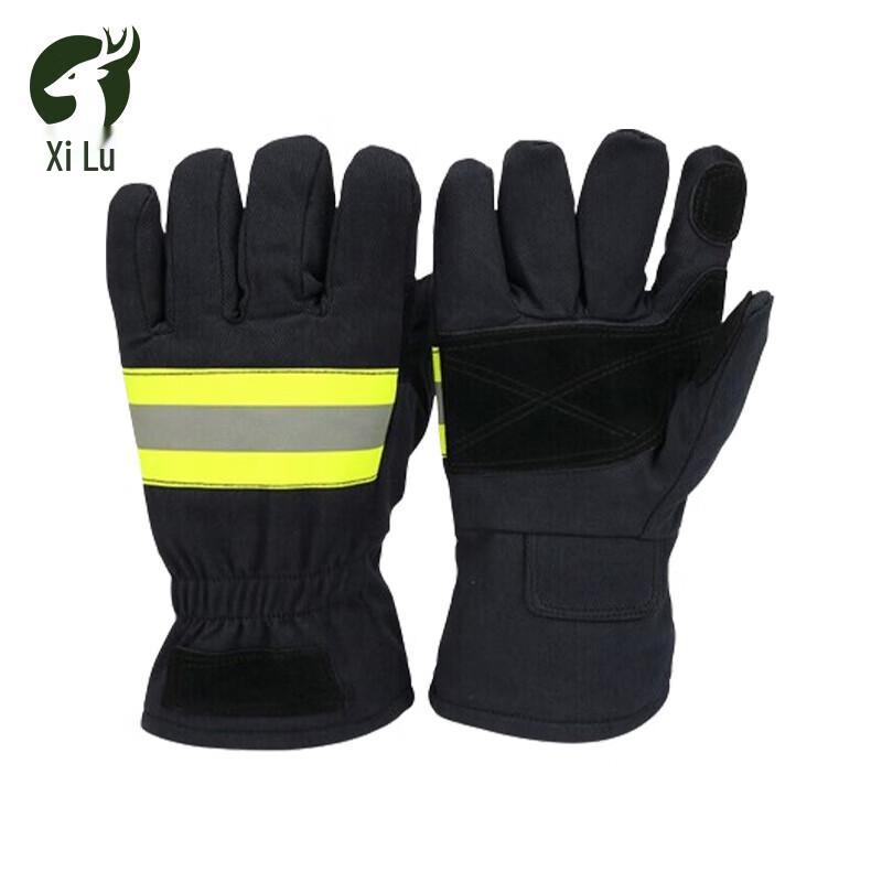 Xi Lu Firefighting Gloves