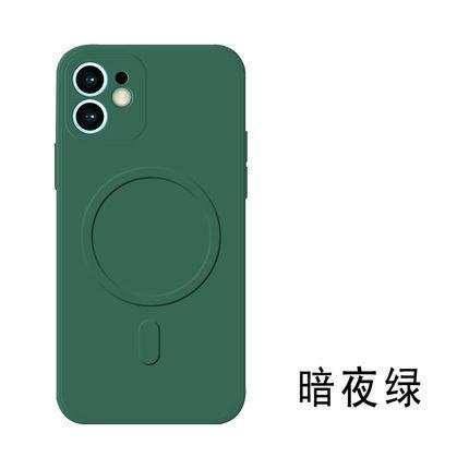 Applicable to iPhone17Pro magnetic mobile phone case, liquid silicone, suitable for Apple 16E matte anti-drop 15 protective case