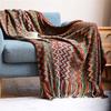 Sofa Throw - AIMOONSA - Tribal Mandala - 130x200 Cm - Multicolored - Soft Polyester
