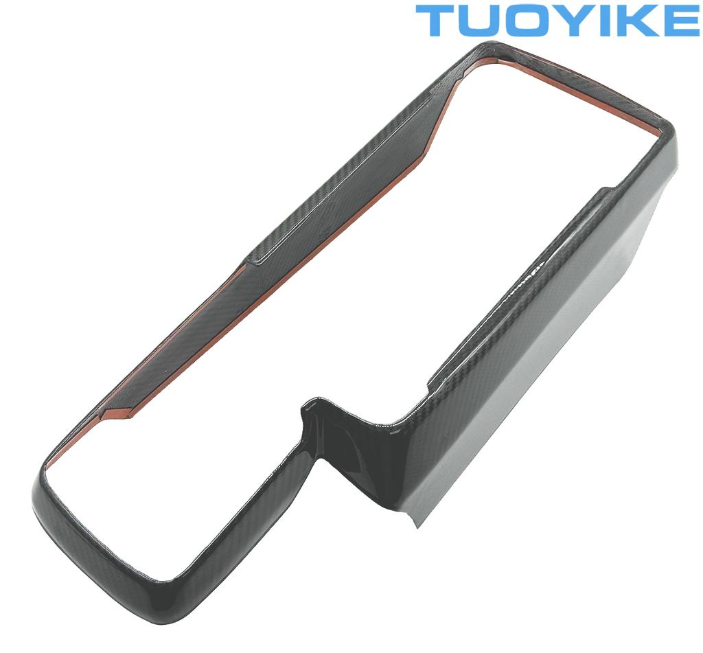 Car Real Carbon Fiber Central Console Armrest Box Base Frame Trim Cover For Mercedes-Benz W463 G350 G500 G550 G63 G65 2012-2018