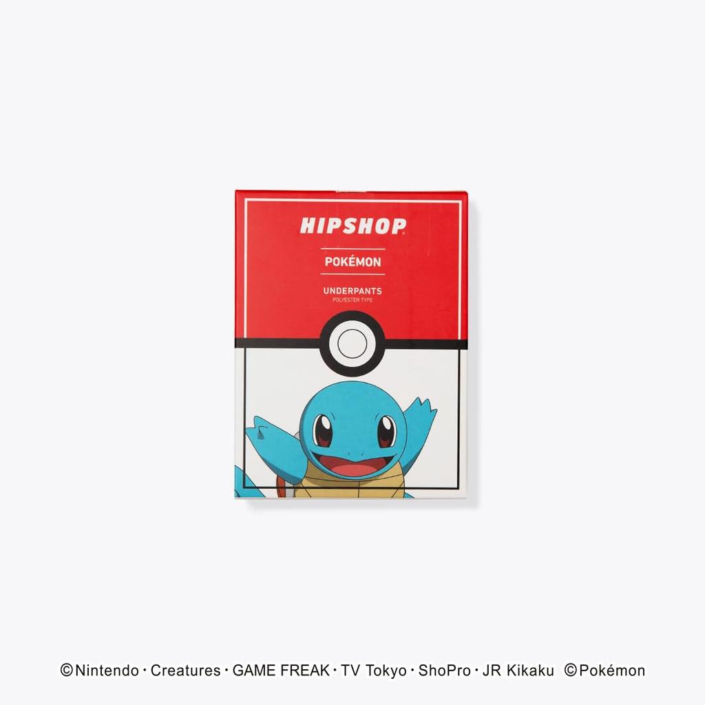 Hip Shop Pokemon Kids' Boxer Shorts, Squirtle