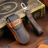 Porsche Smart Key Case, Key Cover, Stylish, Textured, High Quality, Key Holder, Suitable for