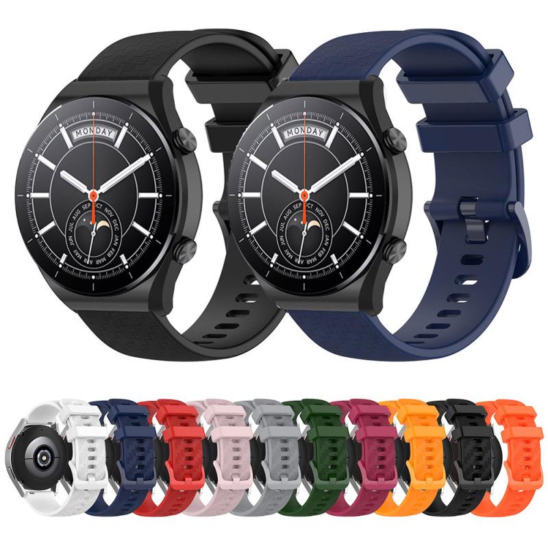 Colorful Silicone Watchband Carbon Fiber Pattern Strap Bracelet Wristband 22mm Compatible For Xiaomi