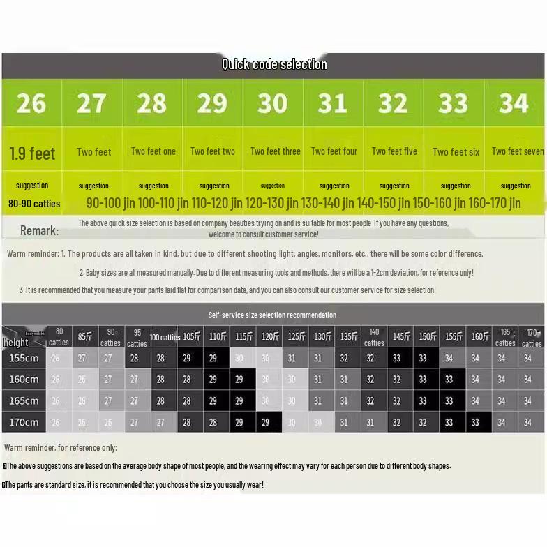 Women's High-Waisted Denim Wide-Leg Cropped Pants - Spring/Summer 2025 Fashion