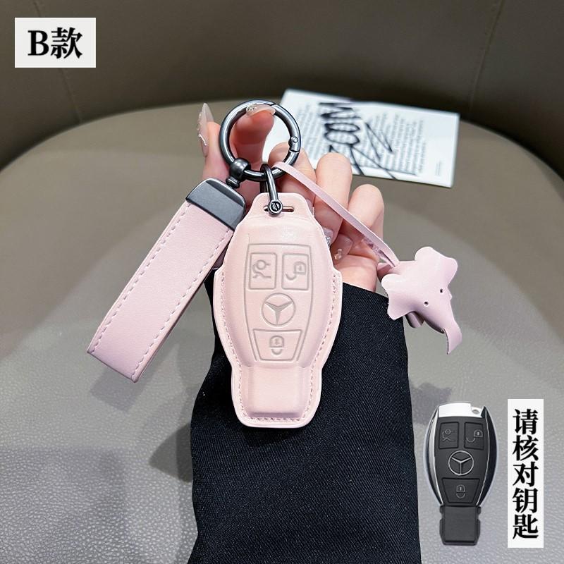 Car Key Case Fob Cover Smart Remote Shell For Mercedes Benz A B C E Class GLS GLA GLK GLC CLS CLA AMG W204 W205 W212 W463 W176 FC3