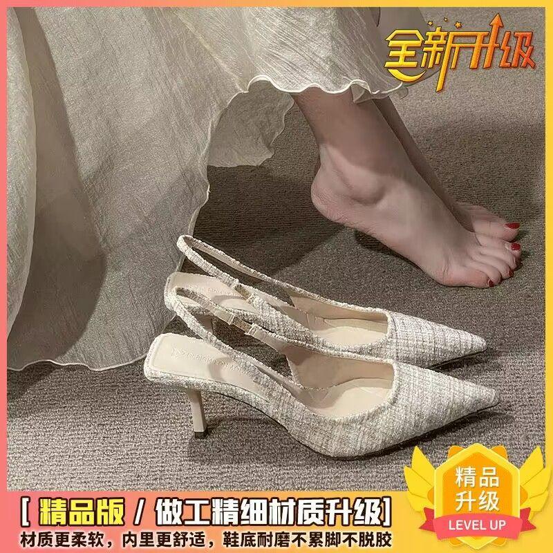 Size 35-43, Large Size Women's Shoes Internet Celebrity Design Sense High Heels Female Middle Heel Fairy Sandals 41 Bag Head French Shoes