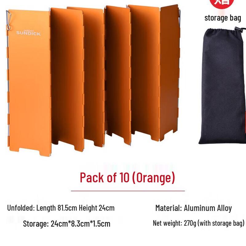 

Folding Aluminum Alloy Camping Stove Windshield