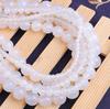 4-12mm Natural Smooth White Agate Stone Round Loose Beads For Jewelry Making