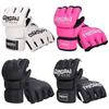 Jingpai Adult Half-Finger Combat Gloves