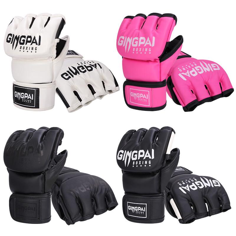 Jingpai Adult Half-Finger Combat Gloves