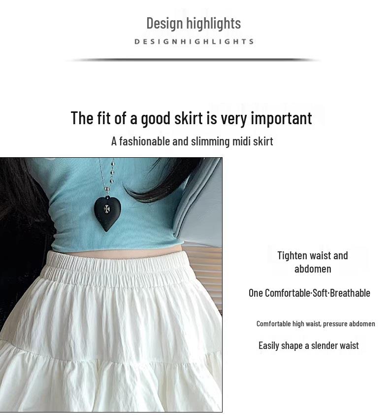 White Wood Ear Trim Fluffy High-Waisted A-Line Skirt - Women's 2026 Summer Edition
