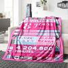 8Th Anniversary Countdown Throw Blanket Comfortable ure Throw For Sofa Couch Office Bed Picnics Four Seasons Multipurpose Warmthful Y20