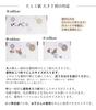 [Amemari] Tatou Paper (Wrapping Paper) 10 Sheets, 63cm Medium Size, Made In Japan, Gold Chrysanthemum Pattern [Includes Inner Paper] Thin Paper