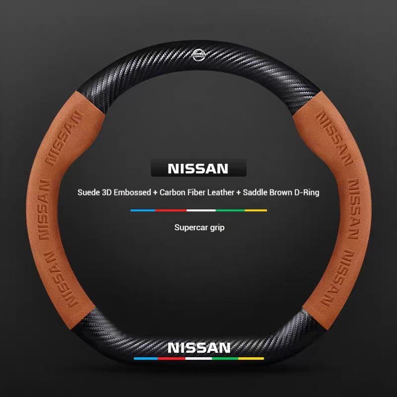Car Carbon fiber 3D embossed Steering Wheel Cover For Nissan X-Trail Qashqai Sentra Serena Tiida Teana Juke Leaf Micra altima