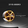 SKYRUSH 3115 900KV FPV Drone Brushless Motor
