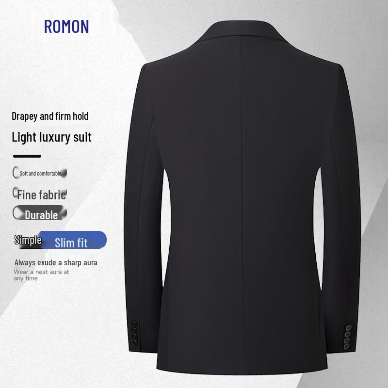 Romon Men's Business Two-Piece Suit Set