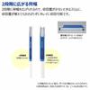 KOKUYO File Clear Book Glassel Fixed Type A4 Side Off White LA-GLB220W