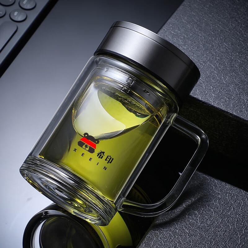 Xiyin Double-Layer Glass Insulated Tea Mug with Filter
