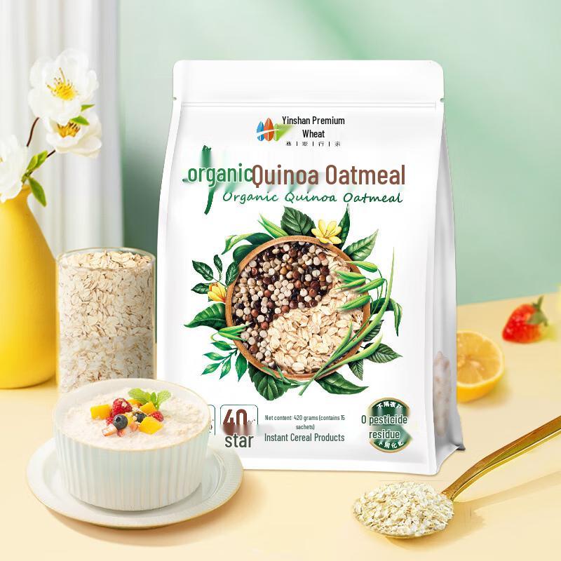 Yinshan Premium Organic Quinoa Oatmeal
