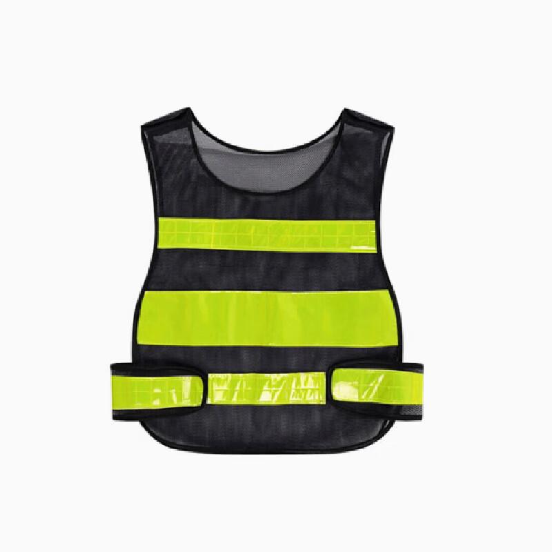 NLNTL Reflective Safety Vest One Size