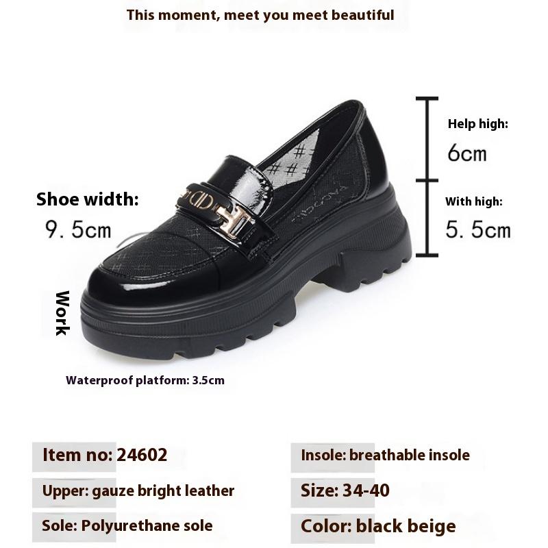 Summer Loafers for Women Thick-soled Hollow Mesh Women's Shoes Patent Leather British Style Small Leather Shoes Breathable Single Shoes