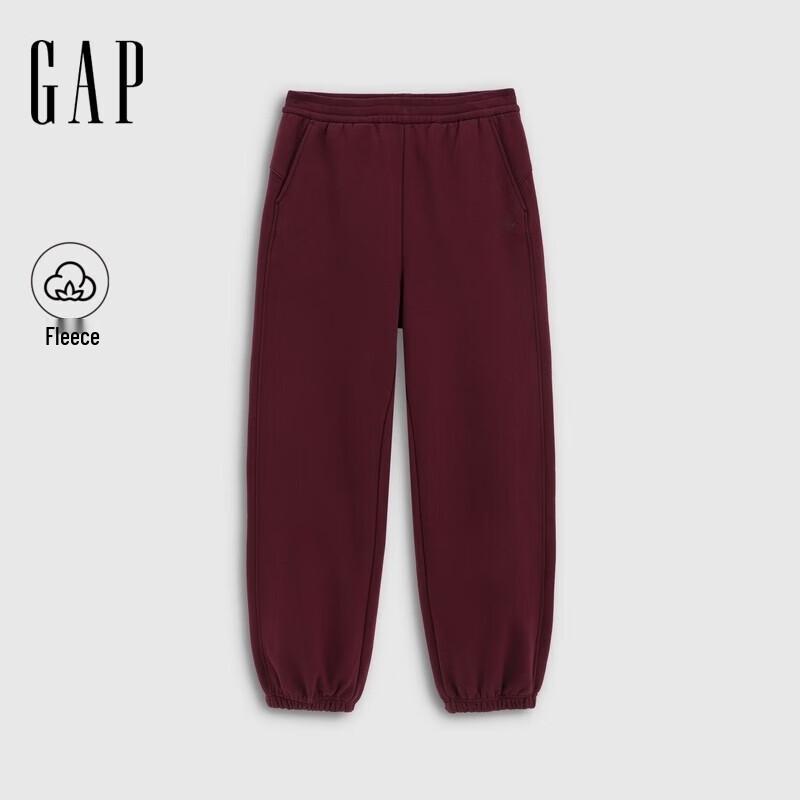 GAP Women s Logo Embroidered Fleece Jogger Sweatpants M