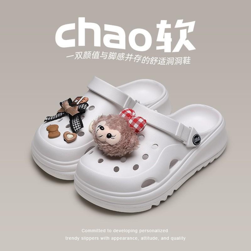 Hole Shoes, New Summer Wear, Non-slip and Deodorant Bag Head Slippers, Breathable Thick-soled Height-enhancing Cool Slippers, Women's Style
