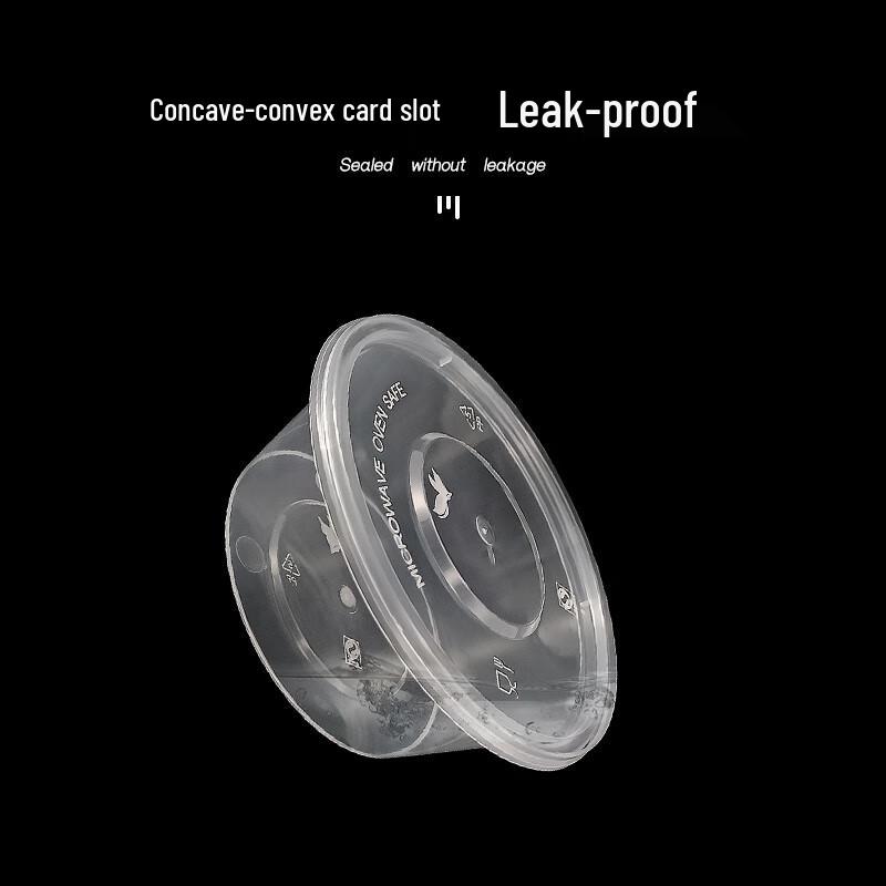 Jinmei Hexing 200ml Round Disposable Takeaway Containers with Lids - 450 Pack