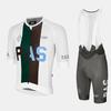 Mens Cycling Jersey Bib Shorts Set Breathable Lightweight Road Bike Sportswear Solid Color Comfort Fit