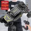 XL 4WD/6WD Off-Road Remote Control Drifting Big Foot Racing Car Toy
