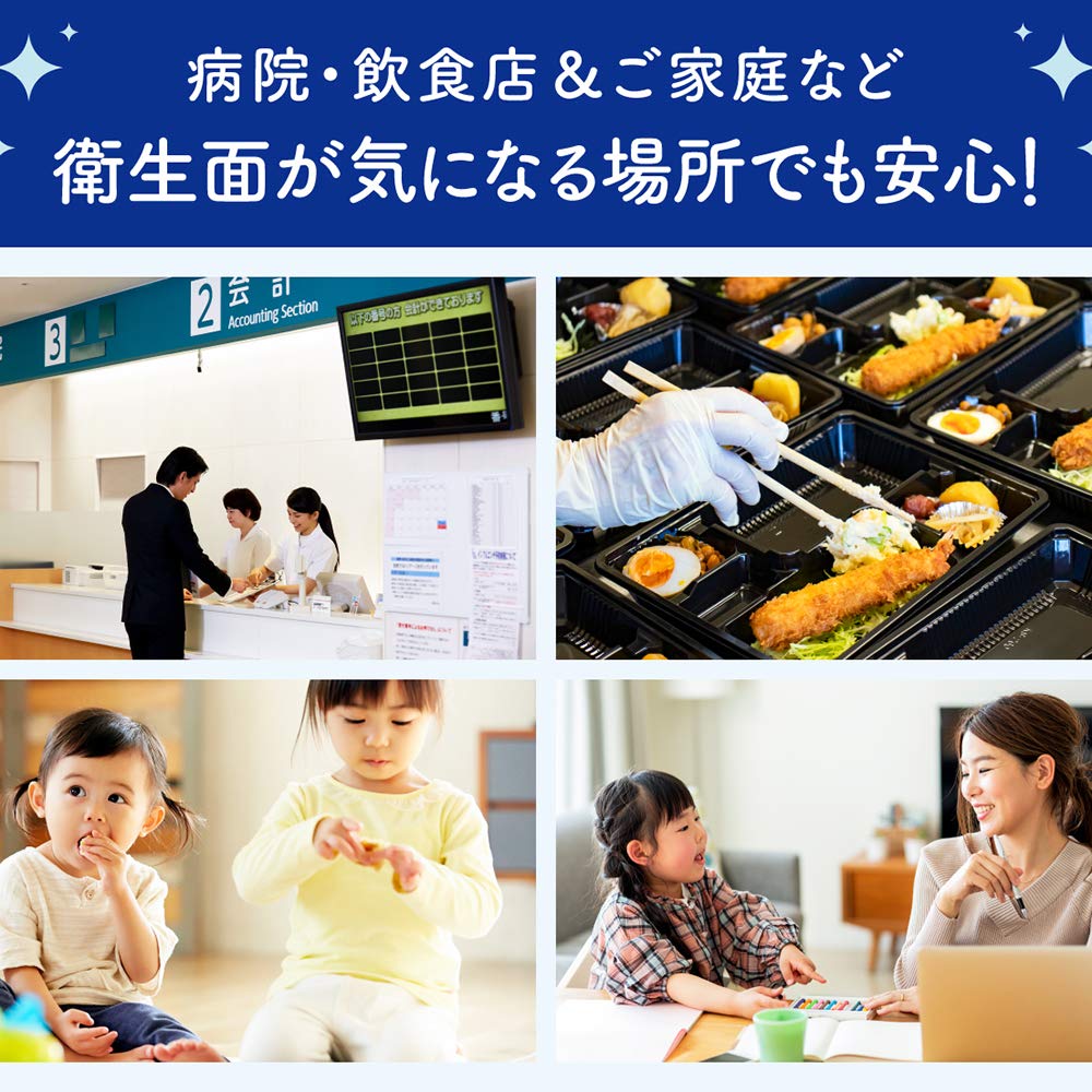 Casio Antibacterial Calculator Desk Type 12 Digits DW-122CL-N