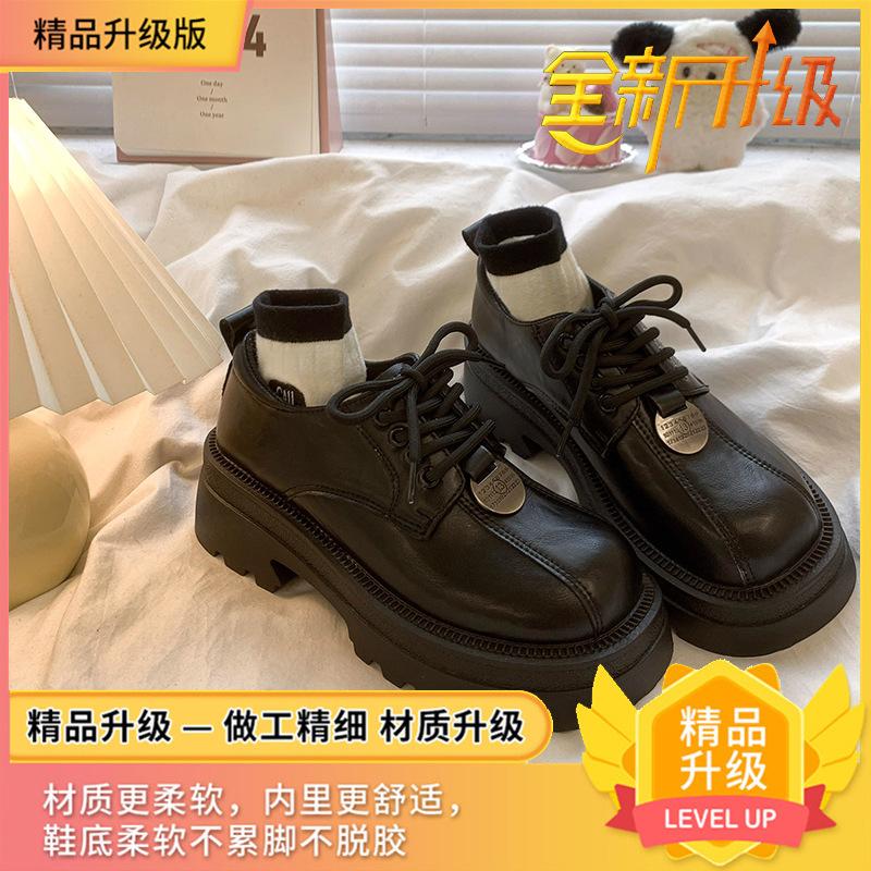 Kleine braune Lederschuhe für Damen im britischen Stil, dicke Sohlen, Zunahme im Frühjahr 2025, neue Schnür-Retro-High-End-Slipper