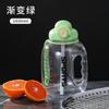 Water bottle Large capacity Internet celebrity ton ton bucket Outdoor high value gradual change Sports kettle Men's fitness drop-resistant plastic cup
