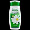 Kamille Classic Firming Body Lotion