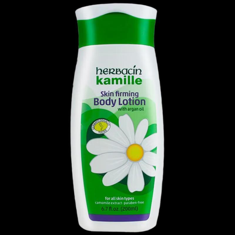 Herbacin Kamille Classic Firming Body Lotion