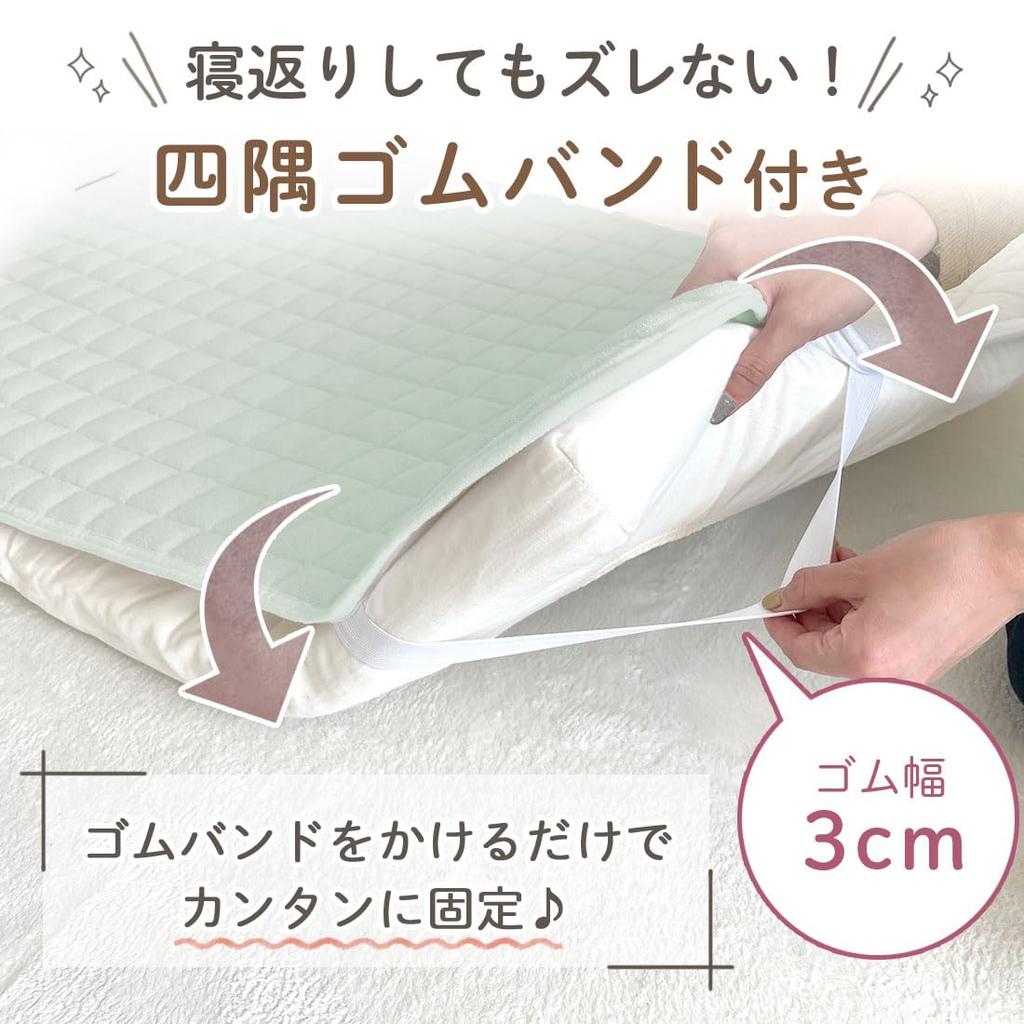 (Keratta) Waterproof Baby Sheet/Mattress Pad, 2-Pack, Dryer Safe, Waterproof, 2-in-1 Function, Natural Antibacterial, Fluffy Terry Cloth, 100% Cotton,