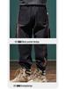 Men's Patchwork Color Block Casual Slim Fit Harem Pants - Spring/Autumn Trendy American Workwear.