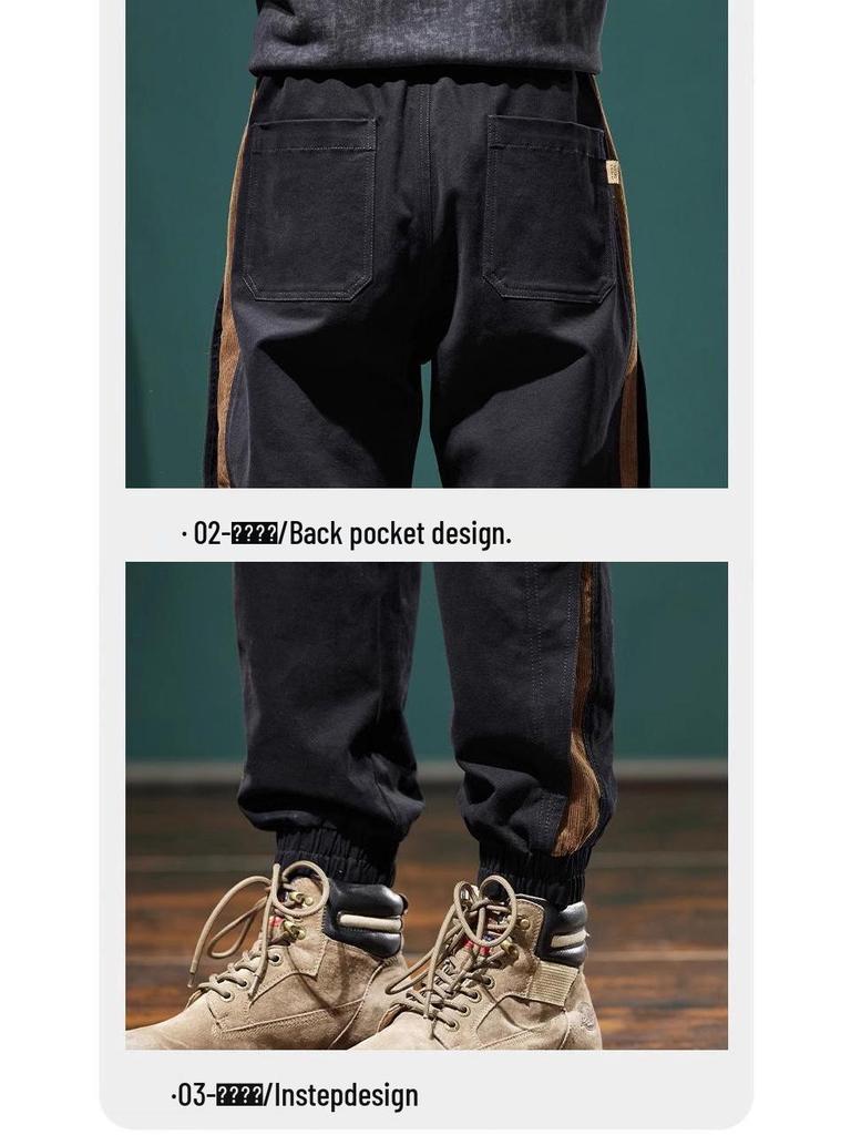 Men's Patchwork Color Block Casual Slim Fit Harem Pants - Spring/Autumn Trendy American Workwear.