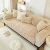 1PC Wave Striped Plush Sofa Cover Nordic Solid Color Sofa Towel Non-slip Couch Slipcovers Sofa Mats for Living Room Home Decor