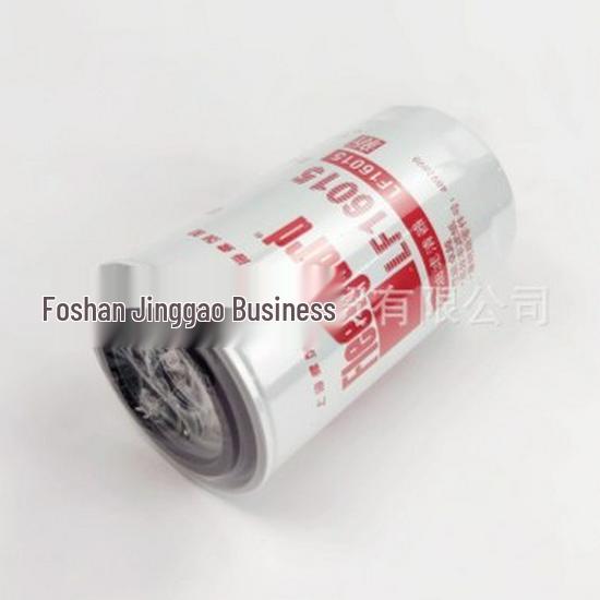 

Compatible Engine Oil Filter: Models 2992242, 4989314, 4897898, W950/26, H19W10, LF16015 IVECO