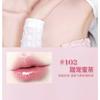 biya - Ballet Style Mirror Lipstick - 6 Colors